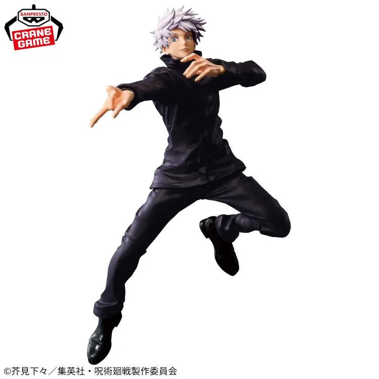 BANPRESTO MAXIMATIC FIGURE GOJO SATORU - JUJUTSU KAISEN BANPRESTO MAXIMATIC FIGURE GOJO SATORU - JUJUTSU KAISEN